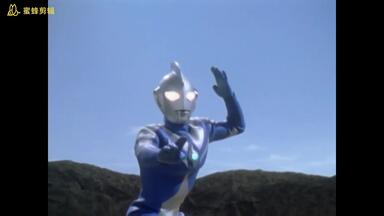 【(萤火虫的<em class="keyword">复仇</em>）高斯奥特曼<em class="keyword">第5集</em>】高斯VS卡欧斯巴格