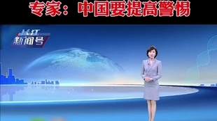 6644b5d5856ad7d38b63e12a2bd6e73398dd2b34.jpg@310w_174h_1c_100q.jpg