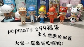 664cac59ca089801eafdab4a0944f51668860ea1.jpg@280w_158h_1c_100q.jpg