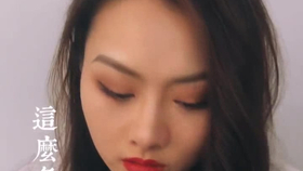 664d1d6187c765736e21593108f3f2b7984e9d0a.png@280w_158h_1c_100q.jpg