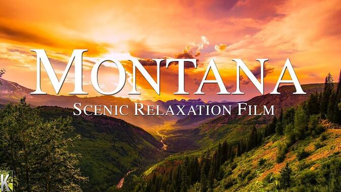 【云旅游】4K - 美国蒙大拿州自然地理纪录片
