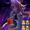 【原神】3.1深渊 0命平民八重神子 激绽队浅尝  6间连打 深渊满星_原神