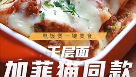 66512bb74f242979bfe974a6624f8c1d480ab6ca.jpg@280w_158h_1c_100q.jpg