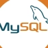 02-最详细的MySQL数据库查询