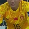 U23国足门将李昊赛后采访中向球迷致歉_北京时间