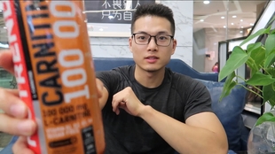 服用左旋肉碱有副作用吗 6656bc6cdba6f5044f54107185934b630d4edd51.jpg@310w_174h_1c_100q.jpg