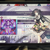 【Arcaea】trappola bewitching/妖艷魔女 future PM（-24）