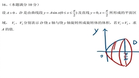 啥是10进制 665d16c8e1d575ba10b92d4f1e2d5444c1fc8c16.jpg@280w_158h_1c_100q.jpg
