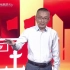 央视特约评论员杨禹解析“中国式现代化”的基本特征