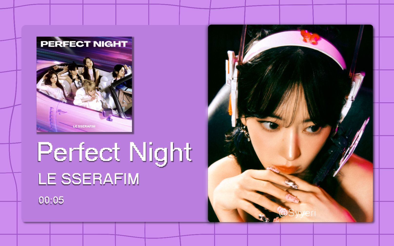 【8D环绕】Perfect Night - LE SSERAFIM 请佩戴耳机使用~