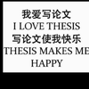内卷时代，谁不想发一篇自己的SCI论文？为什么别人能发SCI一区和CCF A|人工智能|SCI论文写作|顶会论文|CCF|SCI论文