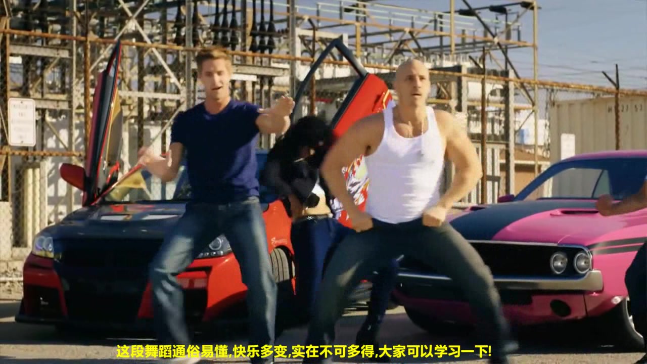 木子李说故事,《快到不行》速度与激情恶搞版,笑破肚皮!