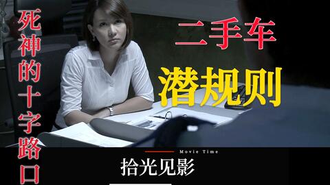 6687add38b2063784e22299a9a8ac4387fe598e3.jpg@480w_270h_1c