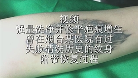 66888b659f2391252d15554062ca1499ff3ddd4f.jpg@280w_158h_1c_100q.jpg