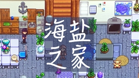游戏归家，一部免费观看的短剧之旅，游戏归家，免费短剧之旅