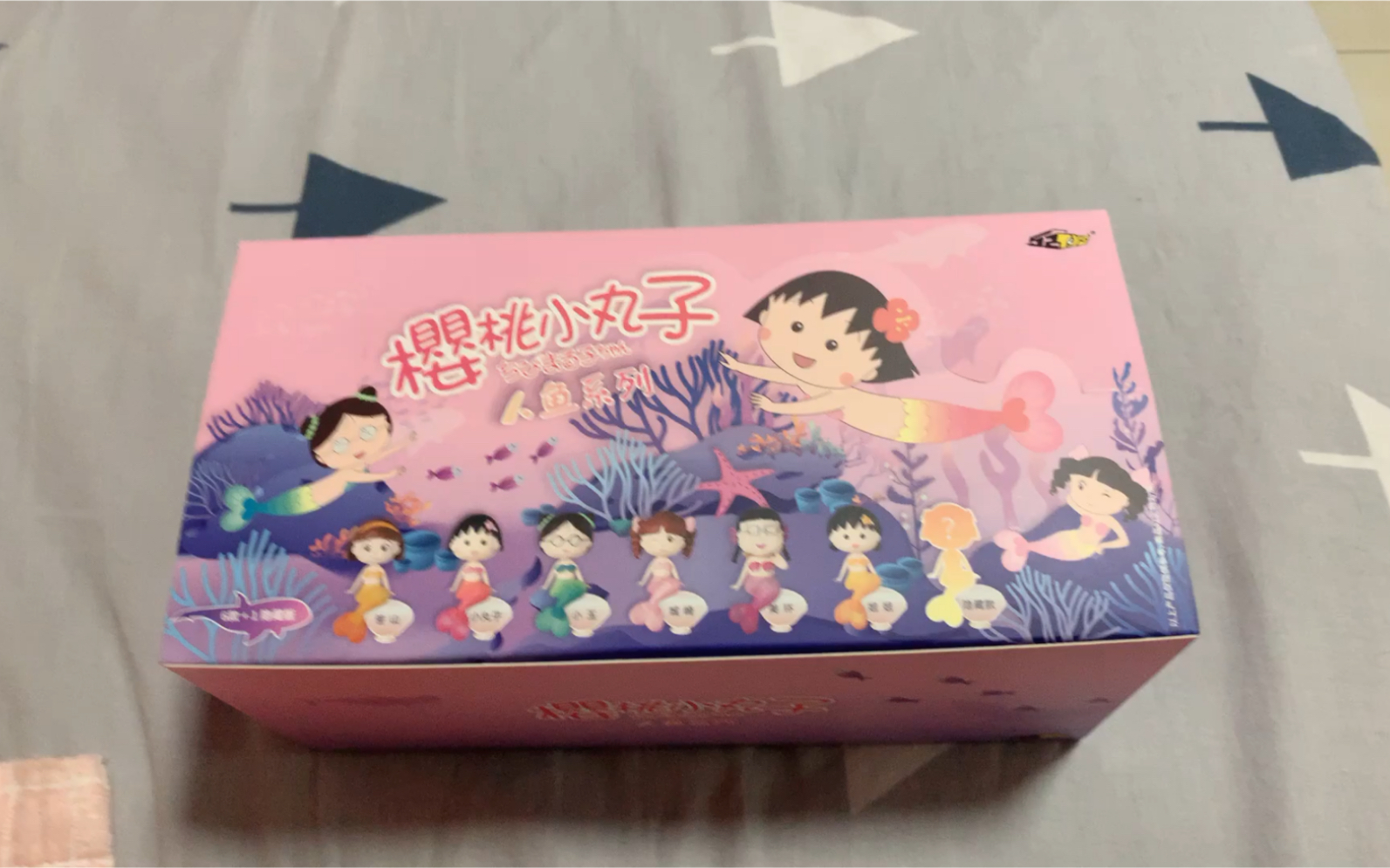 樱桃小丸子第1季国语版