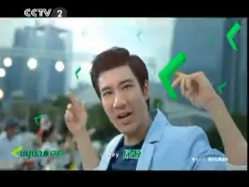 王力宏绿源电动车广告（2014）央视二套 含特约物料