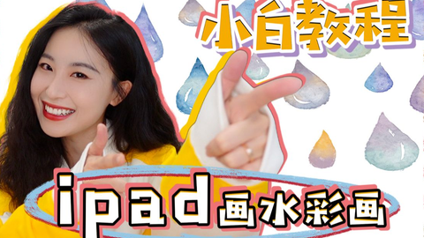 669fe3312e5e6a5ed81d861a9ea5fa0ebf3ac381.png@480w_270h_1c