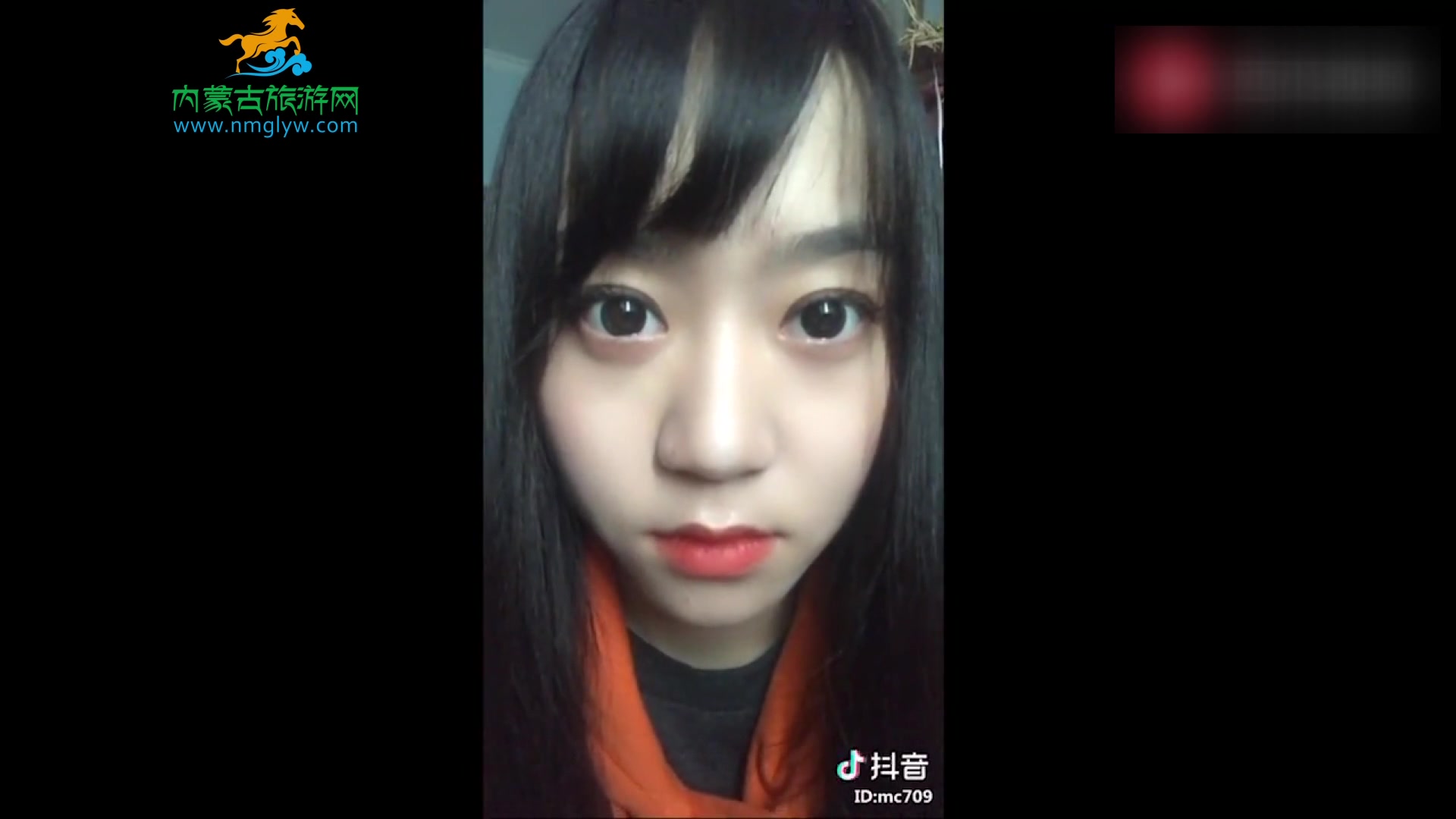 抖音里的那些萌妹子