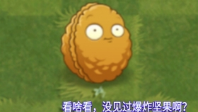 66a808f0fc46438f9afd2c3f93aecc813cc87c2b.jpg@280w_158h_1c_100q.jpg