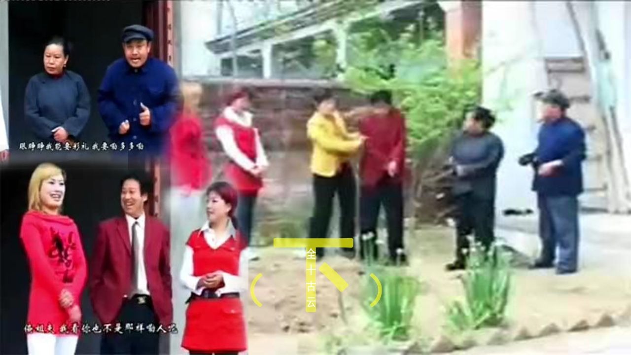 出租小义（下）安徽民间小调全十古云250123