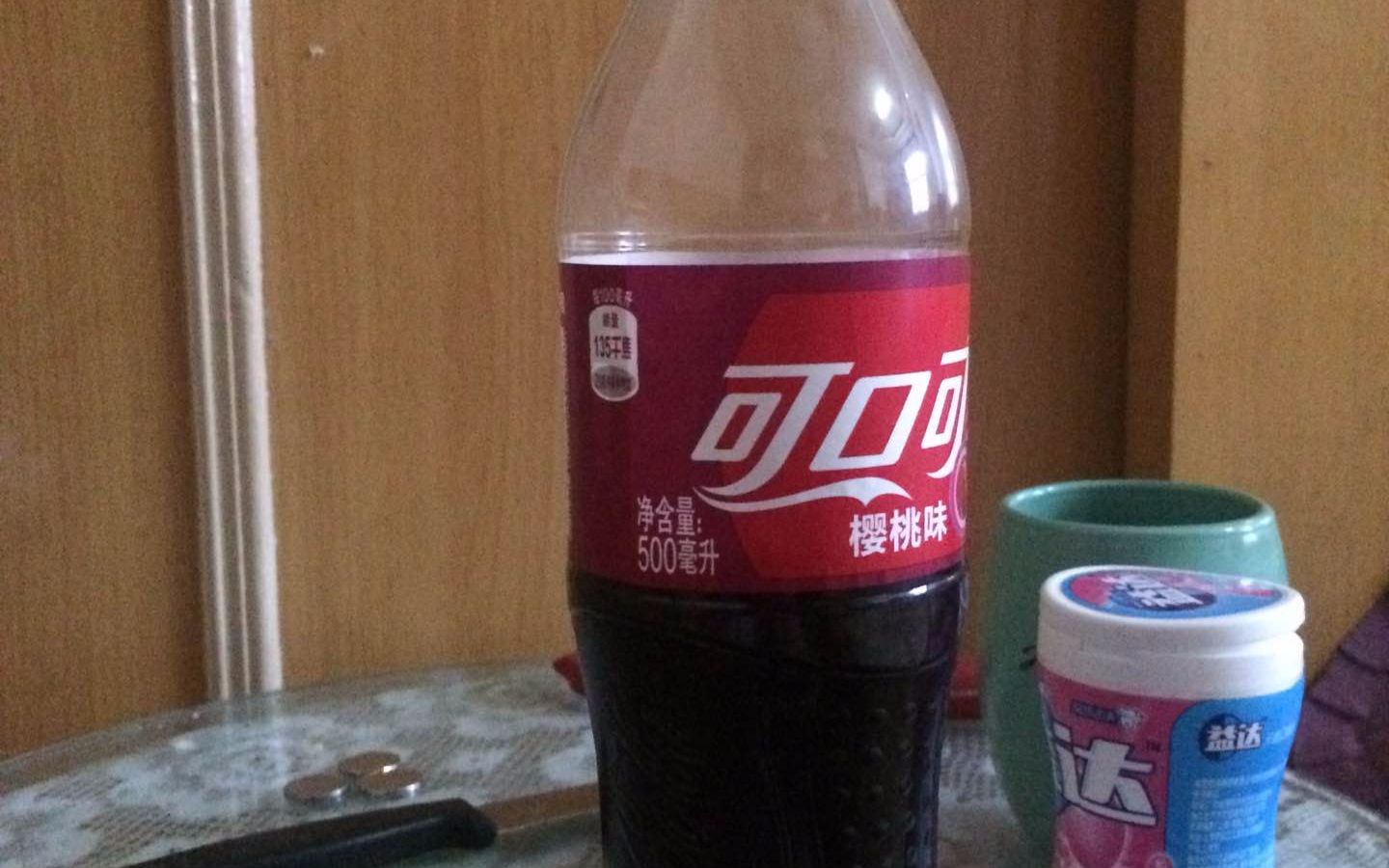 樱桃味的可乐!味道居然还可以.