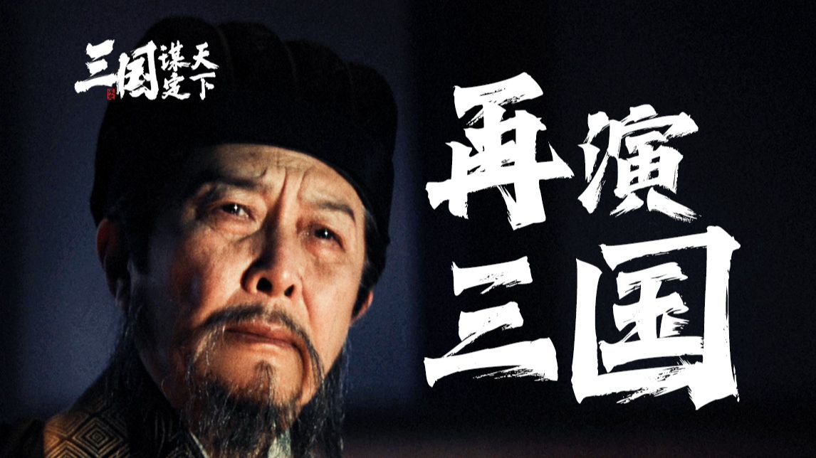 字幕下载