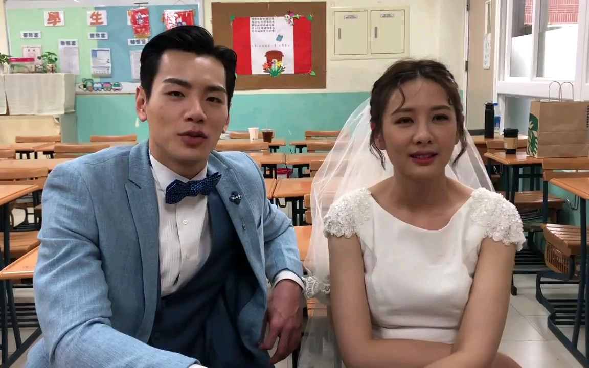 你有念大学吗14