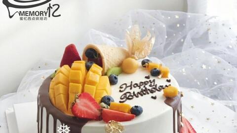 蛋糕胚怎么抹奶油 66bfec63ab9f53df82d9c23dbe0735916c048795.jpg@480w_270h_1c