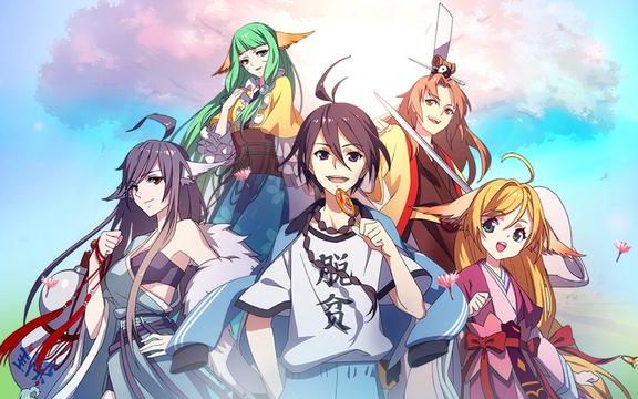 【狐妖小红娘】若当来世完整op