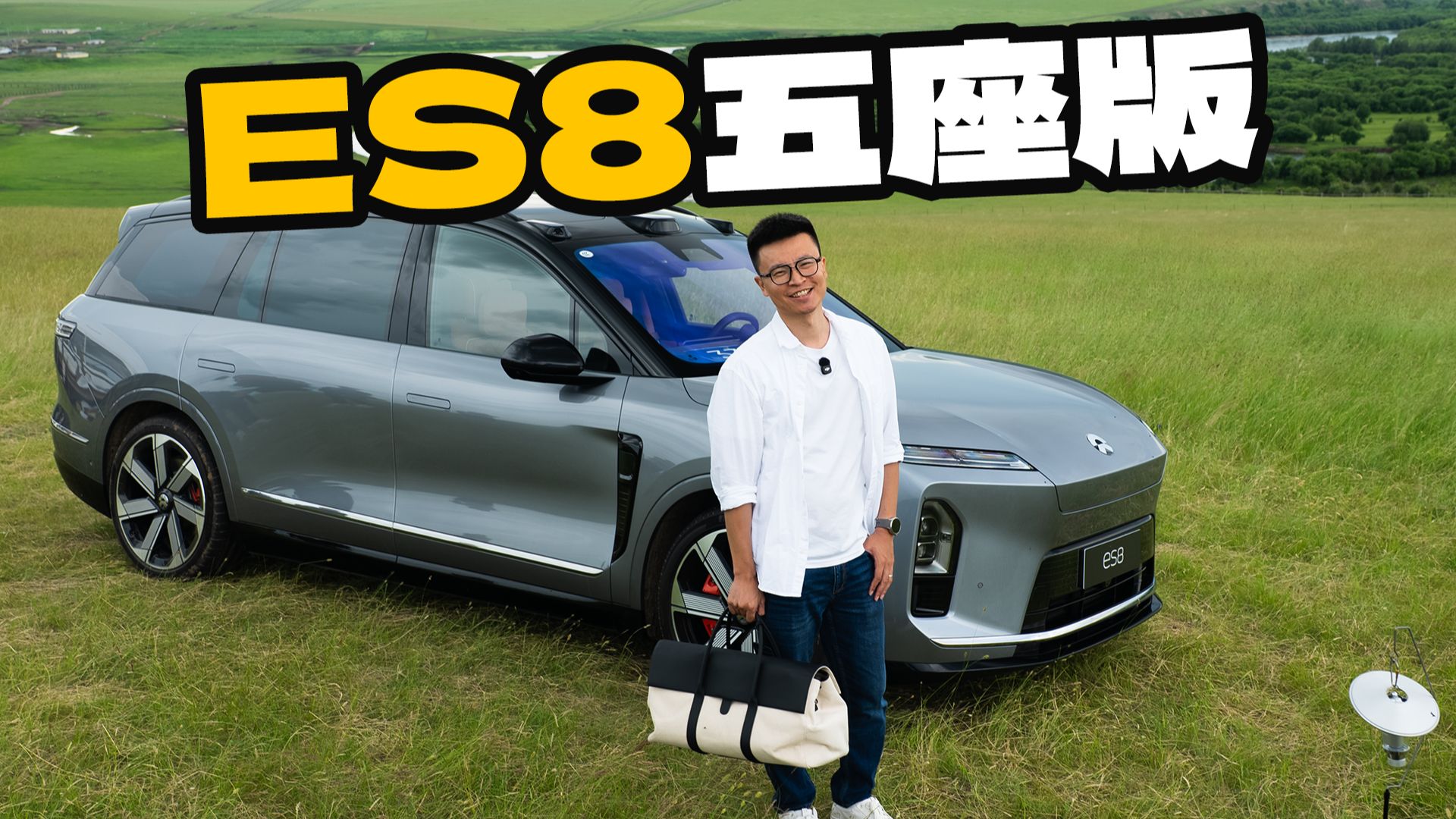 六座车爆火的当下，我找到了大五座的奥义