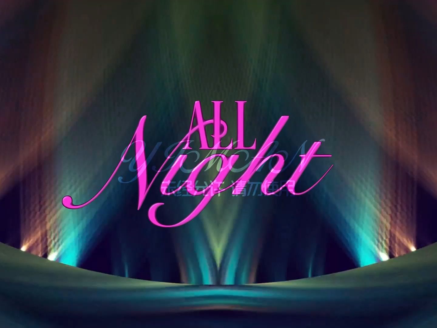IVE《All Night》舞蹈版 LED舞台背景视频