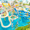 【泉州城记】来泉州欢乐水世界避暑，30秒教你值回票价！——泉州欢乐水世界