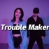 怡怡编舞《Trouble Maker》,动感默契【口袋舞蹈】