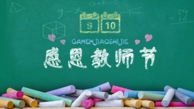 66ebc9a4742ffaf14a981c2c8d59fb76469b59bb.jpg@280w_158h_1c_100q.jpg