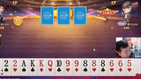 顺子是什么牌 66f4459763972c6807867d17dc9fee0d717beb23.jpg@480w_270h_1c