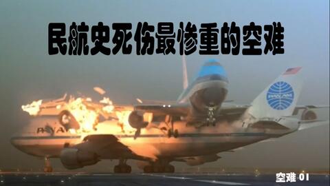 66f5d2946e03352f34d3fdeab1859baf90dd2a07.jpg@480w_270h_1c