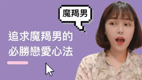 66f66a89966587338ec134ff1d4fa0ad17788c6b.jpg@280w_158h_1c_100q.jpg