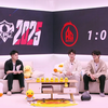 弹幕《等会要是drg阵容好我绝对看好AG》  Gemini:干嘛 我对阵容的理解给你剖析给你嚼碎喂你嘴里，我分析的这么好你跟我说我在拿AG刷胜率😡_游戏热门视频