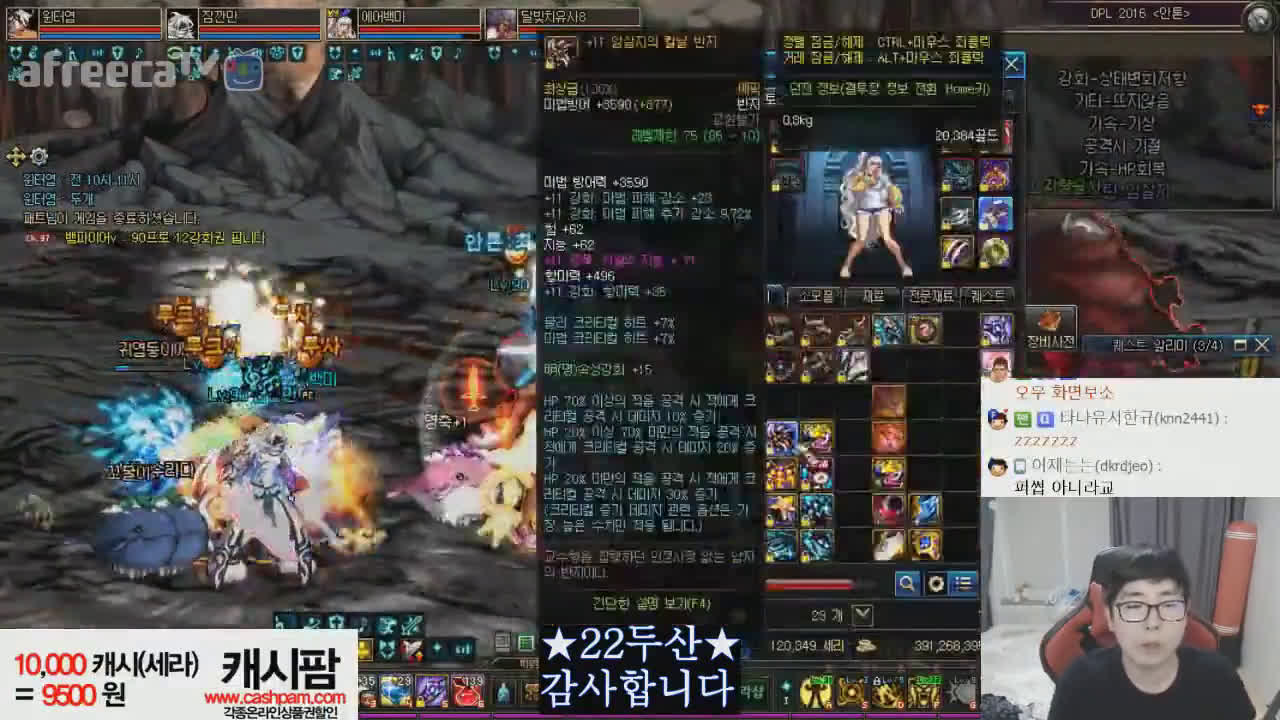 最新视频列表 - 哔哩哔哩弹幕视频网 - ( ゜- ゜)つロ 乾杯~ - bilibili