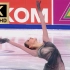 【安娜·谢尔巴科娃】千金 2021花样滑冰全俄锦标赛自由滑 黑蝴蝶的故乡 全俄三连冠