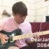 Dear Jane - 2084 結他譜Tab Guitar cover (by ivankan555)