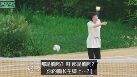 670edd89313cb86ed97801508136dc0cfa5965b8.jpg@280w_158h_1c_100q.jpg