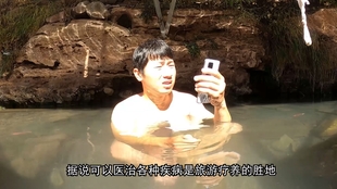 670f46c4b5a831671fa9e0cd20b8db5b26feaa66.jpg@310w_174h_1c_100q.jpg
