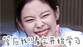 670f7b69f70ead3d953dff2714c0e75157d782bb.jpg@280w_158h_1c_100q.jpg