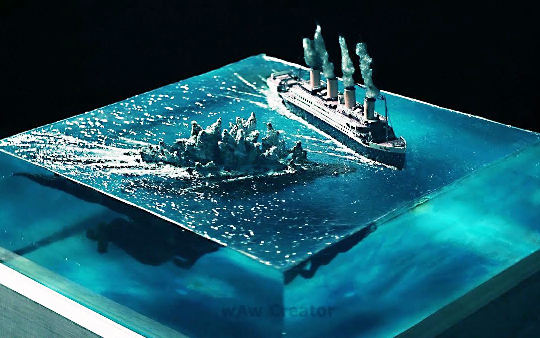 【油管本家】油管百万播放树脂艺术！泰坦尼克号撞击场景重现，竟然是遇到了哥斯拉？