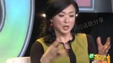 20年前金星吐槽<em class="keyword">活熊取胆</em>，<em class="keyword">活熊取胆</em>是不是违法动物保护法（中）