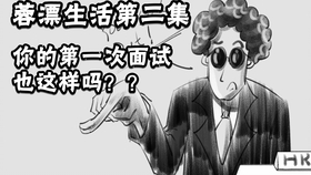 671adb4dfcb288c447a39923bce1e4ca969184c6.jpg@280w_158h_1c_100q.jpg