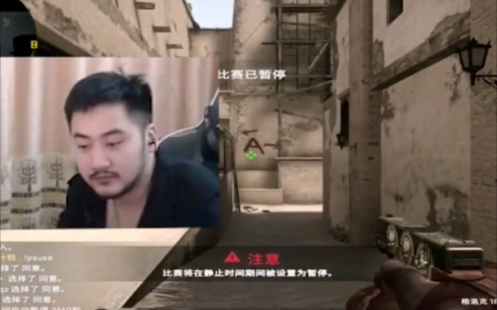 今天来给大家表演一下做梦柜子动csgo茄子