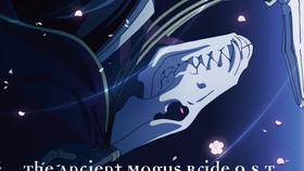 魔法使的新娘合集篇 672027374e54383b286506794ff9b87fcd7eae01.jpg@280w_158h_1c_100q.jpg